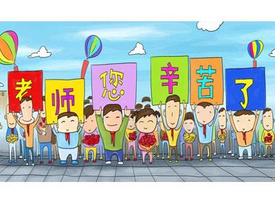 招聘扬州离退休老师兼职家教