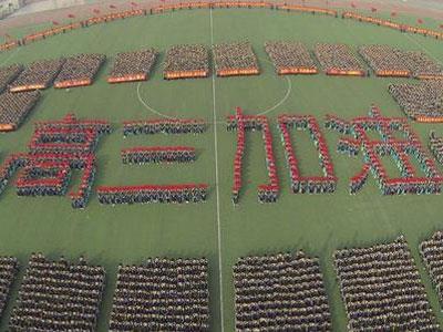 扬州请高三家教哪家好？