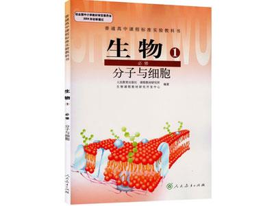 扬州找生物家教哪家好？