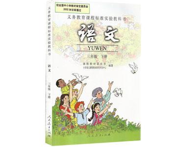 扬州找语文家教哪家好？