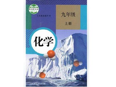 扬州化学辅导老师哪里找？