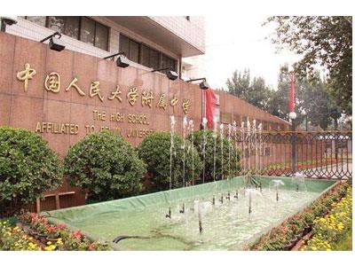 扬州八年级辅导老师哪里找？