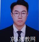 扬州大学生家教钟老师